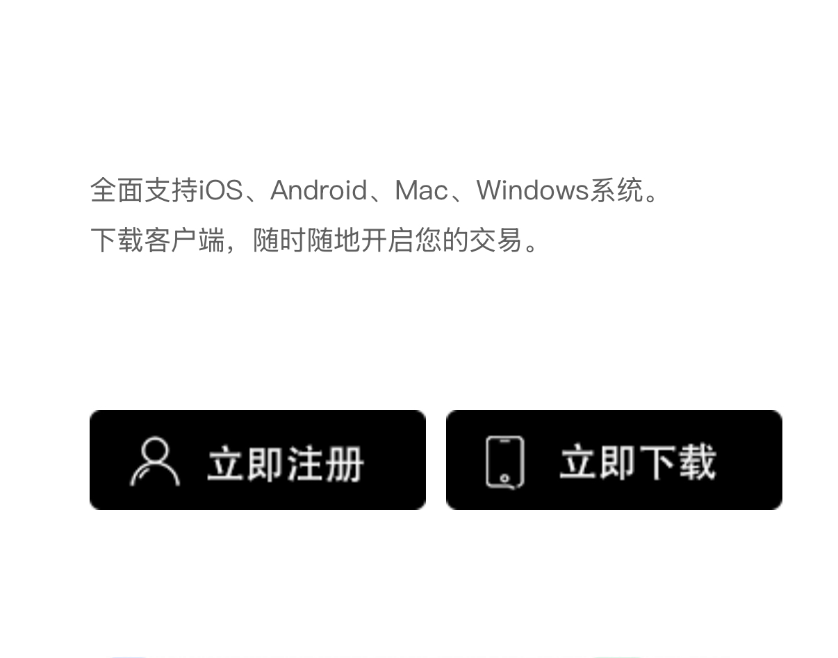 Gate.io官网_Gate.io交易平台